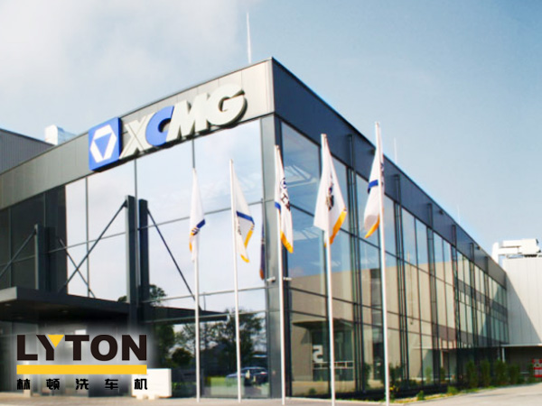 徐工集团为工程机械行业排头兵地位，工程机械行业大型企业集团、w66给利老牌电脑洗车机签约！