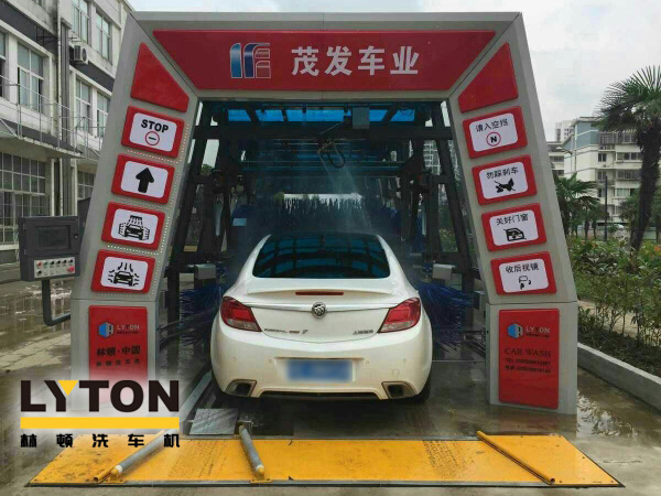 苏州茂发车业服务有限公司牵手w66给利老牌FX11型隧道式电脑洗车机，一站式汽车服务中心