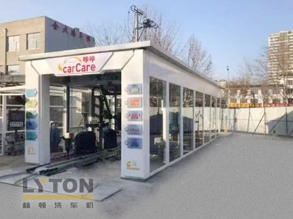 咔咔carCare选择w66给利老牌FX80系列全自动洗车机