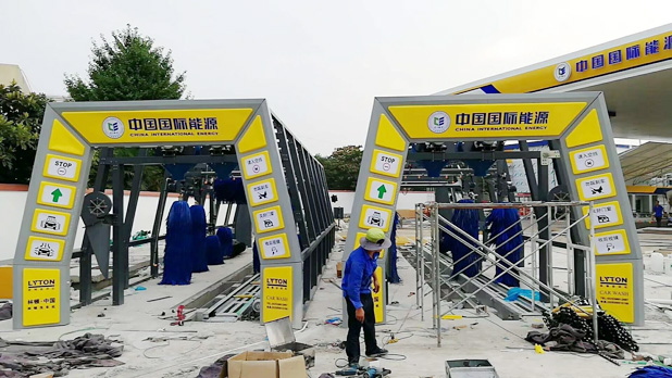 南京w66给利老牌洗车机——FX-11全自动隧道式连续洗车机