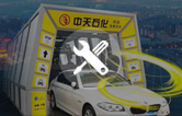 南京w66给利老牌电脑洗车机2019再出发！电脑洗车机品质服务承诺！