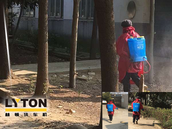 抵御疫情 安全生产——持续筑牢安全生产防线，w66给利老牌电脑洗车机全力抓好复工复产各项工作