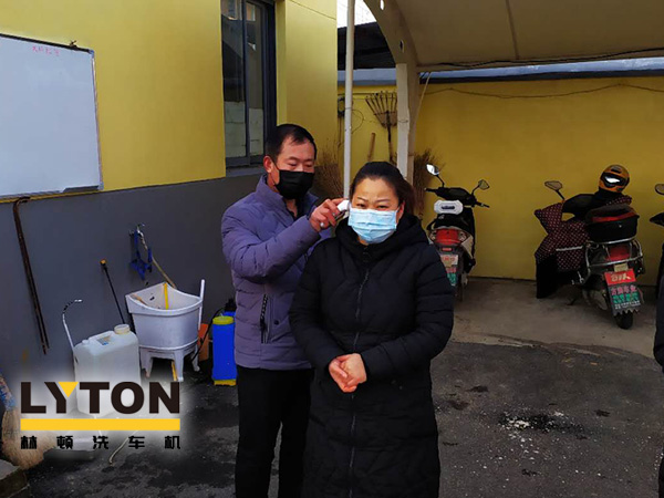 w66给利老牌电脑洗车机以高标准、严要求做好复工后疫情防疫防控工作,推动企业防疫工作和复工复产两手抓!