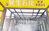 黄色款w66给利老牌FX-11系列隧道式连续全自动洗车机设备及作业视频，外表高压冲洗、仿型超柔刷洗、轮刷清洗等众多客户选择！