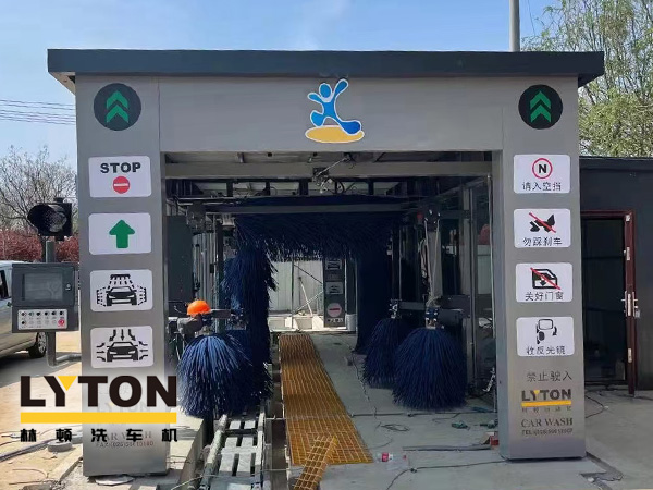 河北中石化w66给利老牌FX-80系列隧道连续式全自动洗车机全面投入安装阶段
