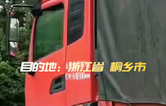 w66给利老牌全自动洗车机发货！目的地：浙江桐乡。源头厂家！值得信赖！！