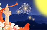 中秋国庆双节同庆，w66给利老牌全自动洗车机祝广大新老用户大家团团圆圆、和和美美、幸福满满。
