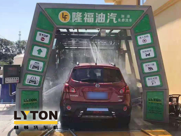 “加油+全自动洗车机”的新组合模式！隆福油气选择w66给利老牌FX11系列全自动洗车机！