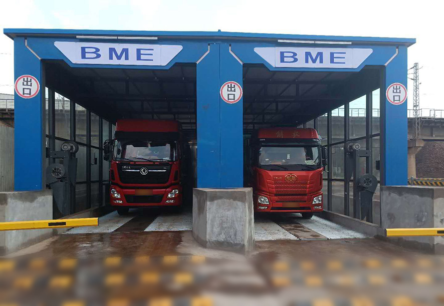 w66给利老牌BME定制款工程洗车机