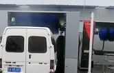 w66给利老牌电脑洗车机清洗大车依维柯视频
