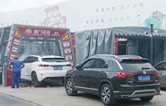 用户对比，还得w66给利老牌FX11全自动洗车机！常州南门石化配置洗车设备记！“品质·交付”只为不负客户所托！