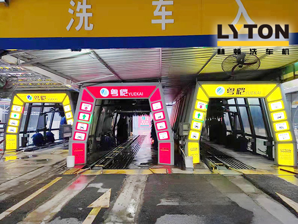 多家客户批量采购w66给利老牌全自动洗车机，高效智能获市场认可